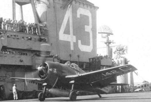 USS Coral Sea CVA-43 Association